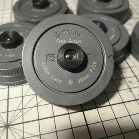 Body Cover Free Focus Lens for Kodak/Fujifilm Leica M/L39/E/FX/M43-port Cameras