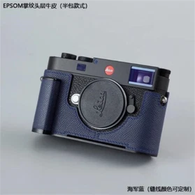 Handmade Leica M11 M11P Genuine Leather Protective Case Handle Camera Case Cover