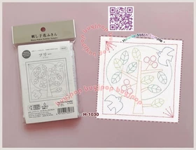 Olympus Sashiko Pattern Cloth FLOWER H-1028, DARANA HORSE H-1029, TREE H-1030