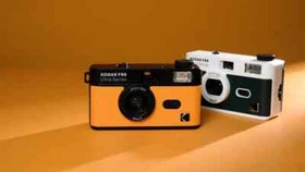 Kodak Ultra F9S 135/35mm Reusable Film Camera