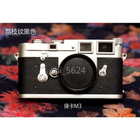 Camera Skin Decal Protector Coat Wrap DIY Genuine Fr Leica M2 M3 M4 M4-2 M4-P M6