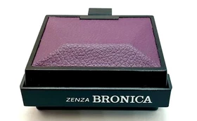 Replacement Leatherette Leather for Zenza Bronica ETR S ETRS Early Ver. Camera