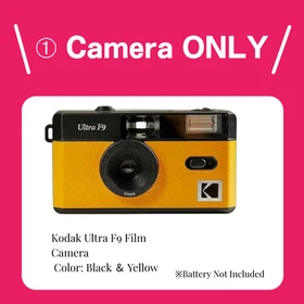 Kodak Ultra F9 35mm Film Camera Black & Yellow with Film Ready to Shoot
