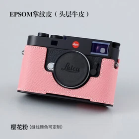 Camera case leather leather handmade protection camera grip for Leica M11 M11P