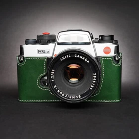 Real Leather Camera Body Half Cases Protect Covers Fit For Leica R7/R6/R5/R4/R3