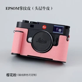 Camera case leather leather handmade protection camera grip for Leica M11 M11P