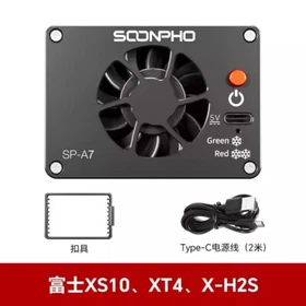 SOONPHO Portable Camera Fan Heat Sink Cold Cooling Fan for Canon Sony Fujifilm 