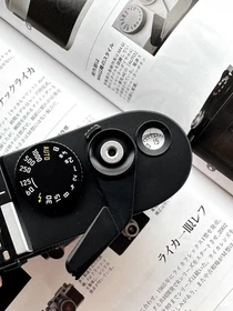 Metal Brass Film Advance Lever Retaining Ring Shutter Guard Ring for Leica M7