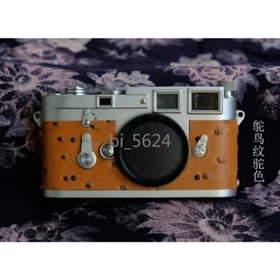 Camera Skin Decal Protector For Leica M2 M3 M4 M4-2 M4-P M6 Coat Wrap Cover Case