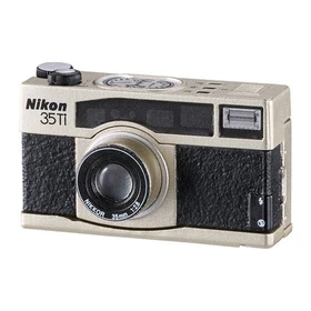 Nikon Miniature Camera Collection Vol.2 Figure Gashapon Japan