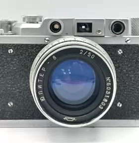 646951 FED Ussr Rangefinder Camera Copy Leica Lens #3