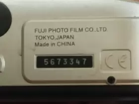 074101301816 FUJIFILM Smart Shot Point Shoot Camera Metallic #3