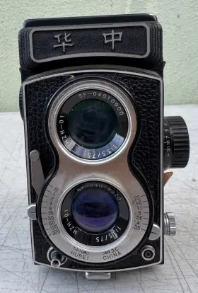 HZH-01 HUAZHONG Tlr Film Camera Lens Hubei