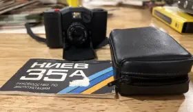 KYIV-35A KIEV Soviet Scale Automatic Camera Arsenal Ussr
