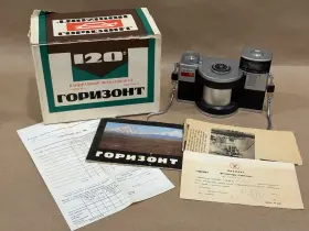 6805151 KMZ Soviet Collectible Ussr Horizont Panoramic Camera