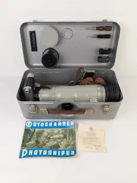 FS-12 KMZ Soviet Photosniper Lenses Camera Gun Zenit Es Kit