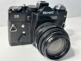 ZENIT-10 KMZ Soviet Slr Camera Jupiter Vintag #2