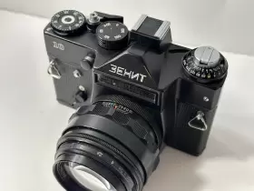 ZENIT-10 KMZ Soviet Slr Camera Jupiter Vintag #3