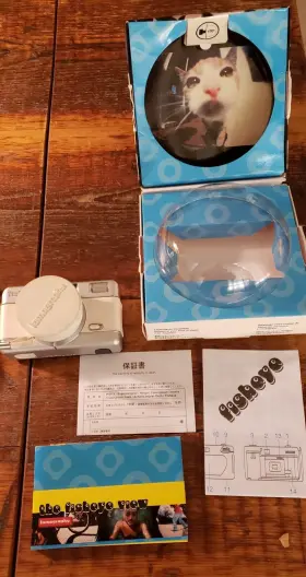 839228009416 LOMOGRAPHY Film Fisheye Point Shoot Camera Box #3
