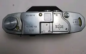 15376 MAMIYA Film Camera #2