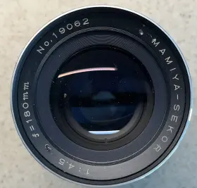 19062 MAMIYA Sekor Deimos Camera Lens