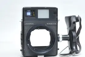 Body MAMIYA Press Format Camera Grip