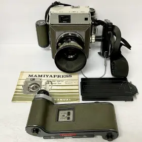 SN2800490-421092 MAMIYA Press Film Camera Lens