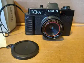 4351-Q MEIKAI Camera Box #2