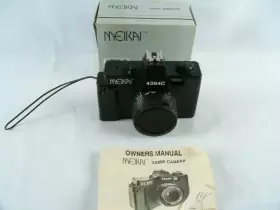 AR4364C MEIKAI Camera