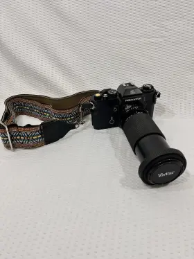 W7519594 NIKKORMAT Nikon El Camera Body Lens