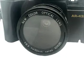 AR-4382 NIPPON Focus Camera #2