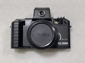 DL-1000 PANTIUM Focus Deluxe Camera Flash #3