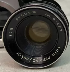 SP1000 PENTAX Honeywell Sp Lens Camera #3