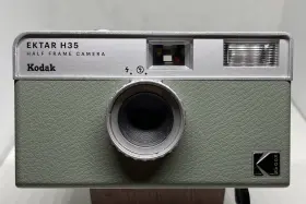 RK0307 RETO PRODUCTION LIMITED Kodak Ektar Half Frame Film