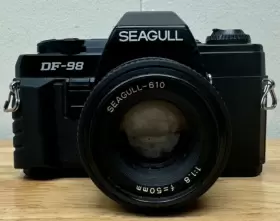 DF-98 SEAGULL Slr Film Camera Lens #2