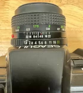 DF-98 SEAGULL Slr Film Camera Lens #3