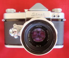 6312504 START Ussr Slr Camera Lens