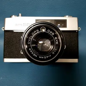 AM551 WARDS Camera Hexar Cyclops #2