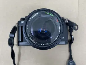 7515332 YASHICA Vitacon Auto Zoom