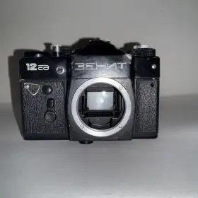 86306557 ZENIT Cd Sd Slr Film Camera Helios