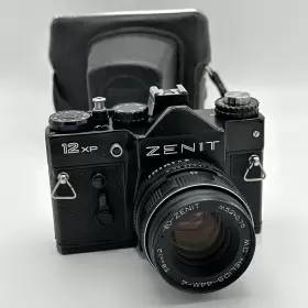 ZENIT-12XP ZENIT Ussr Helios Lens Slr Camera #2