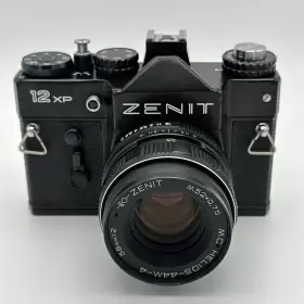 ZENIT-12XP ZENIT Ussr Helios Lens Slr Camera #3