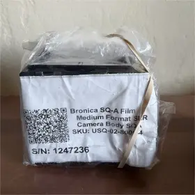 1247236 ZENZA BRONICA Format Slr Film Camera Kit
