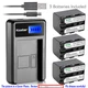 Kastar Battery LCD Charger for Sony NP-QM71D & Sony Cyber-shot DSC-F707 DSC-F717