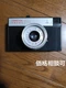 CMEHA SMENA 8M Film Camera Used Junk 35mm Shrink Wrap