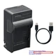 Kastar Battery AC & USB-C Charger for Sony DSC-F707 F717 F828 R1 S30 S50 S70 S85