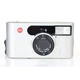 Leica C1 Silver Camera - Compact Camera - Beginner Camera - Film Camera