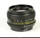Volna MC 2,8/80mm  Arsenal Lens  Pentacon Six Kiev 60
