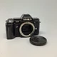 Minolta Maxxum 7000 AF 35mm SLR Film Camera