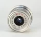 MODIFIED TO M39! USSR  MACRO TRIPLET-43 f4/40 LENS from SMENA-8m CAMERA (2)